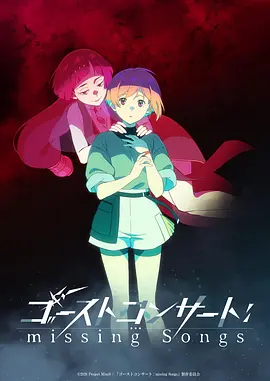 少年歌行